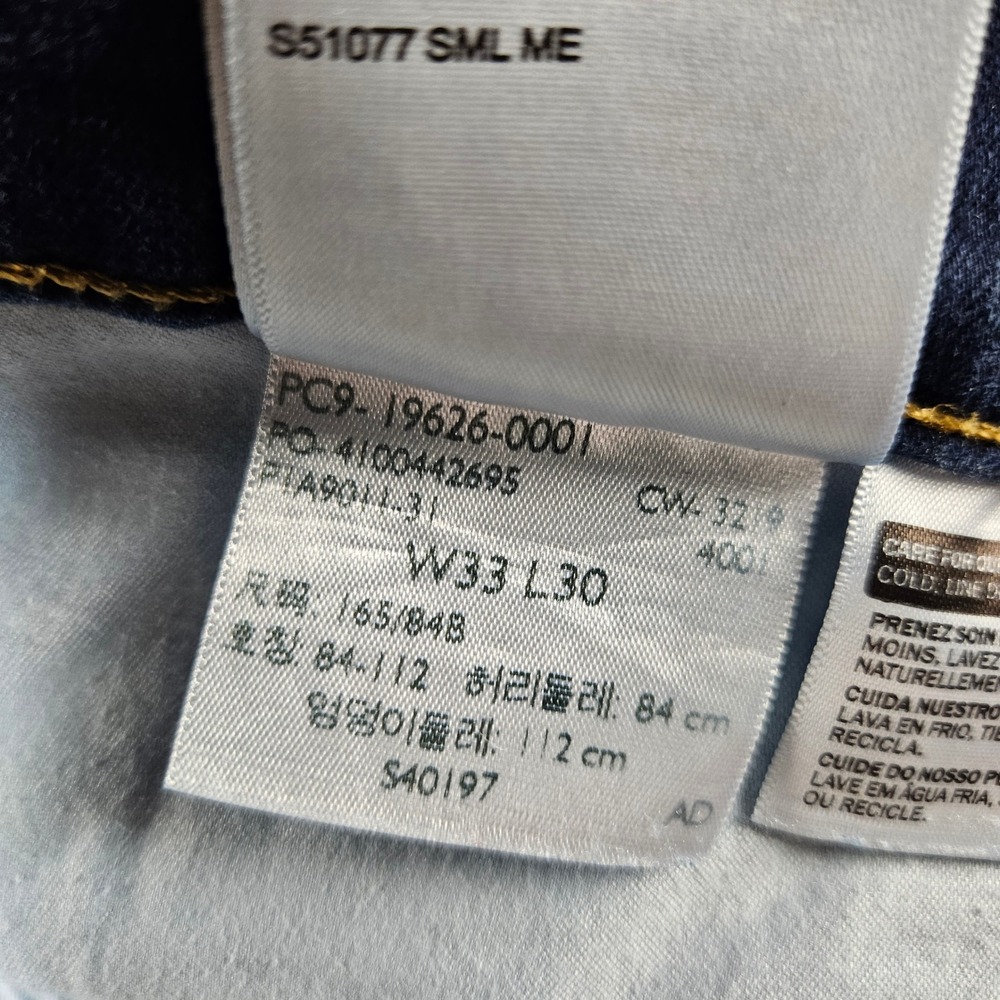 Levis 311 Shaping Skinny Jeans Dark Indigo Blue Denim 19626-0001 Womens 33x30 - Picture 9 of 12